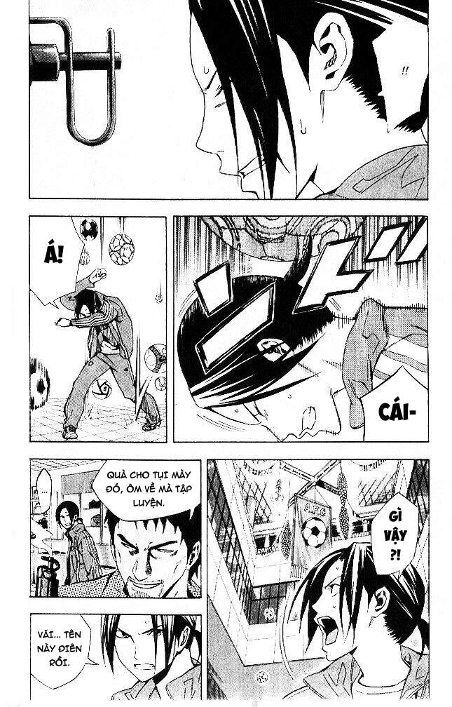 Area No Kishi Chapter 150 - 4