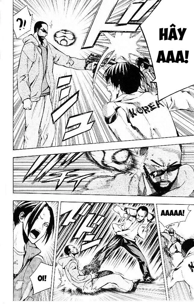 Area No Kishi Chapter 150 - 8