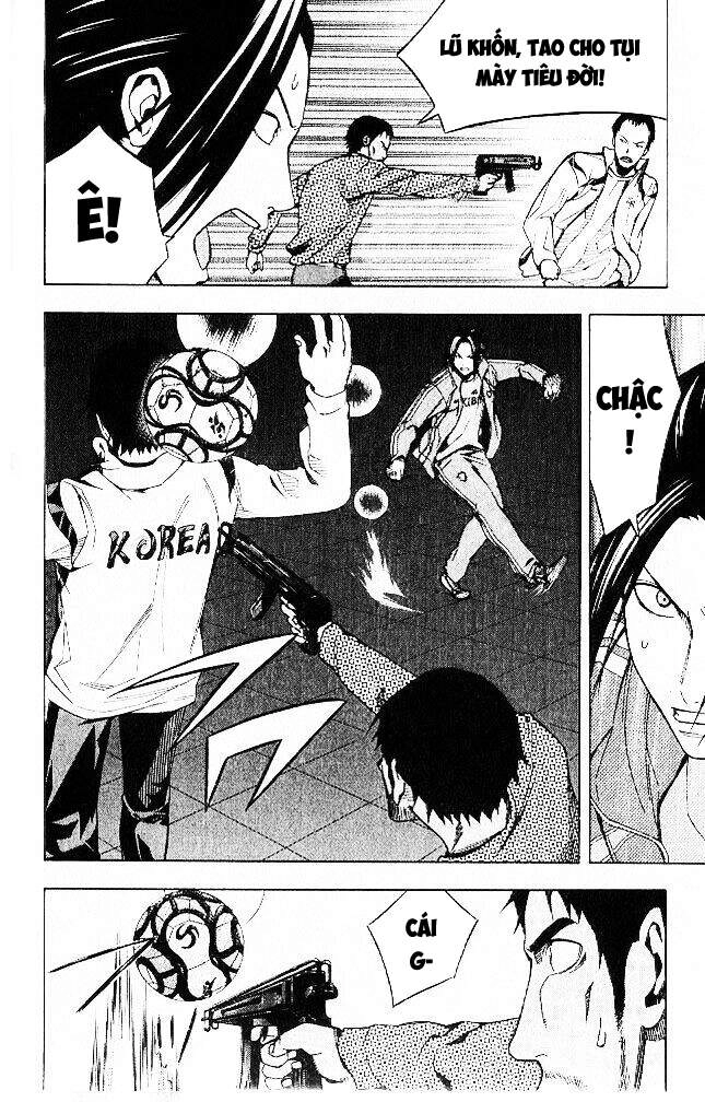 Area No Kishi Chapter 150 - 10