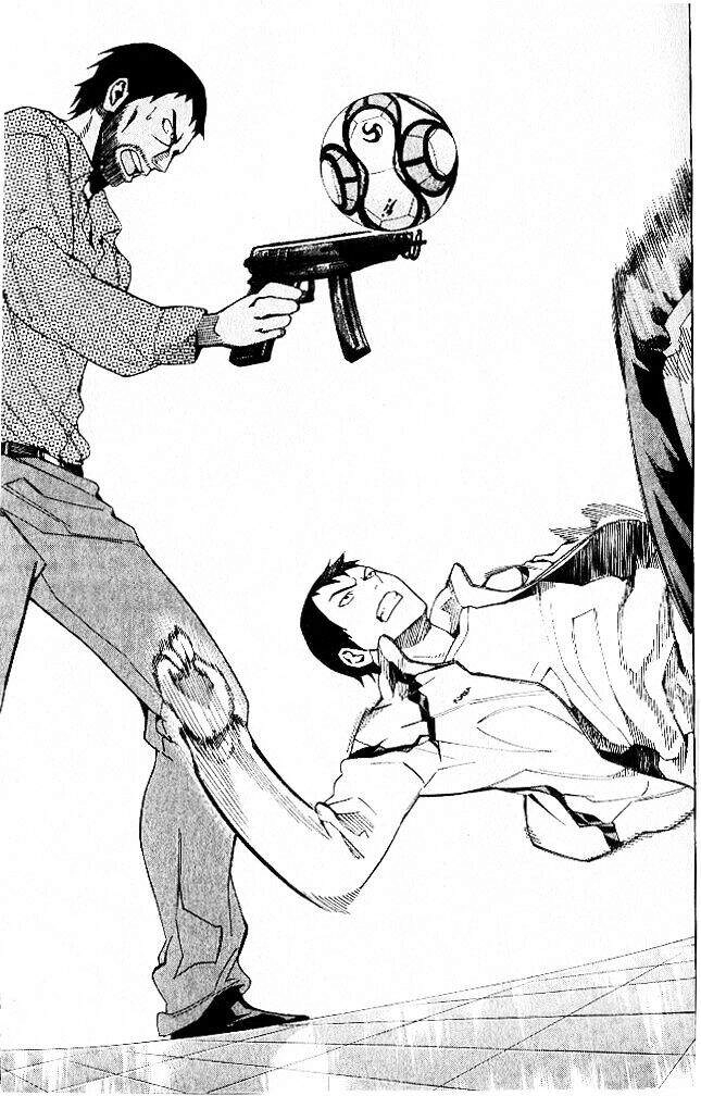 Area No Kishi Chapter 150 - 11