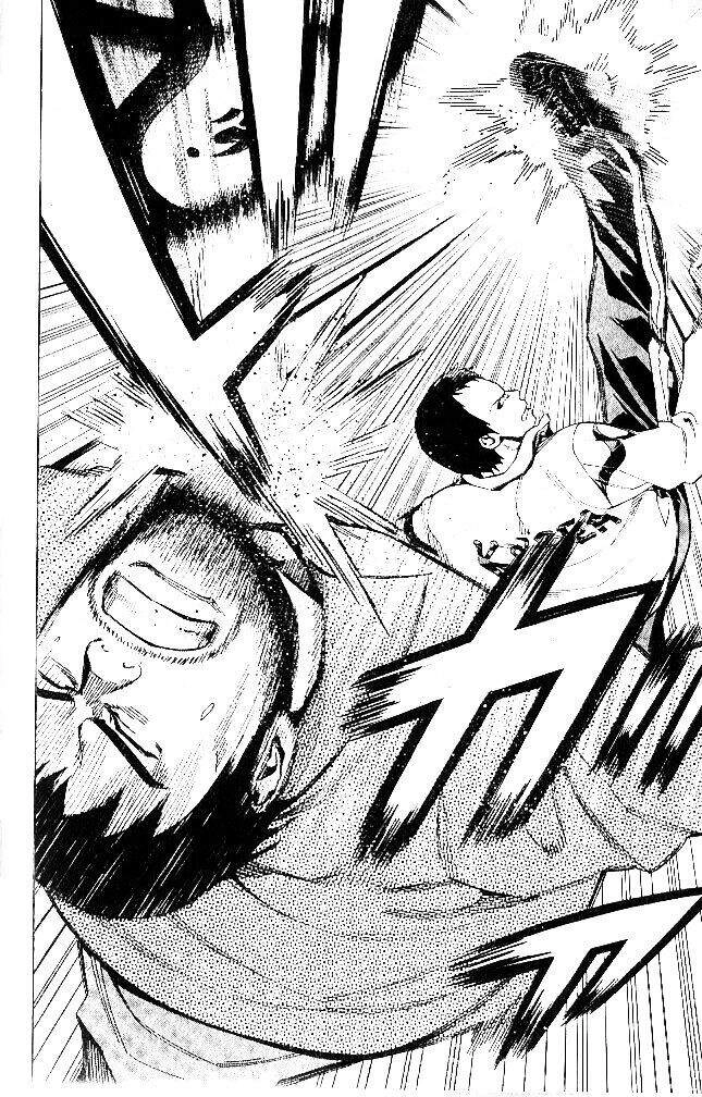 Area No Kishi Chapter 150 - 12