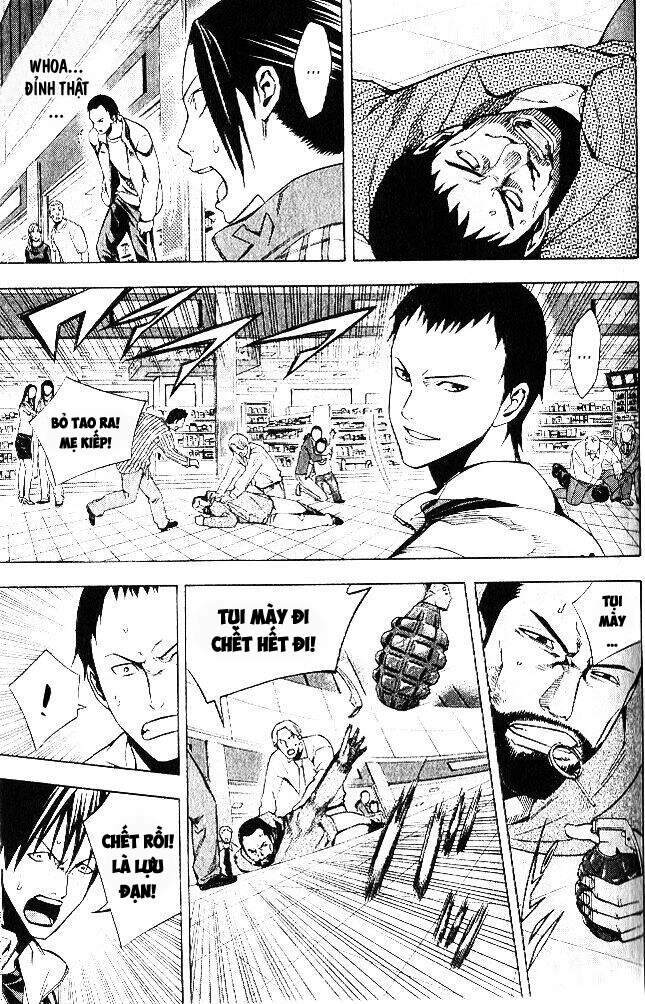 Area No Kishi Chapter 150 - 13