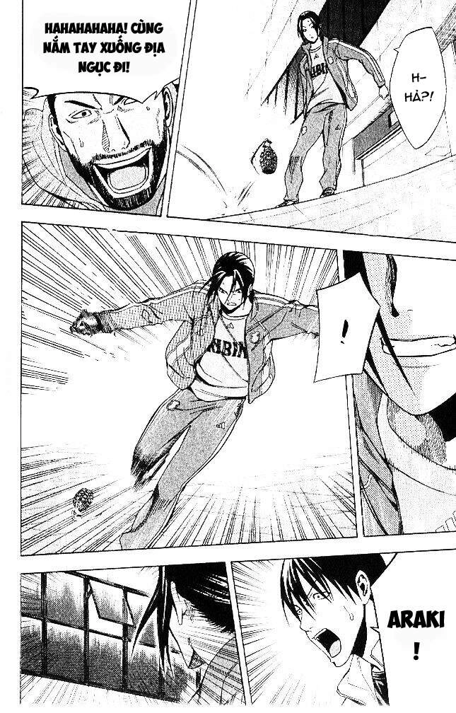 Area No Kishi Chapter 150 - 14