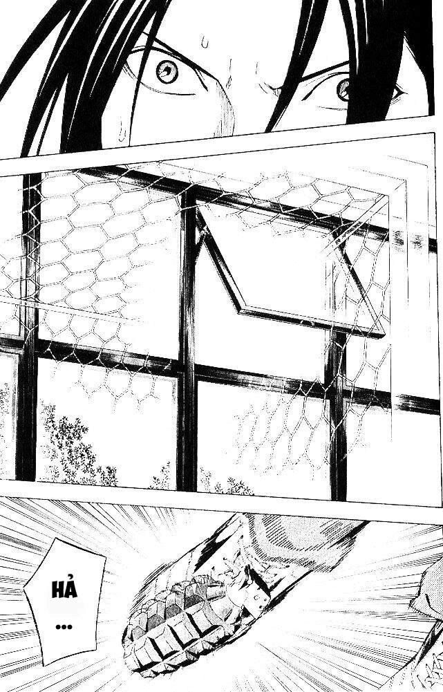 Area No Kishi Chapter 150 - 15