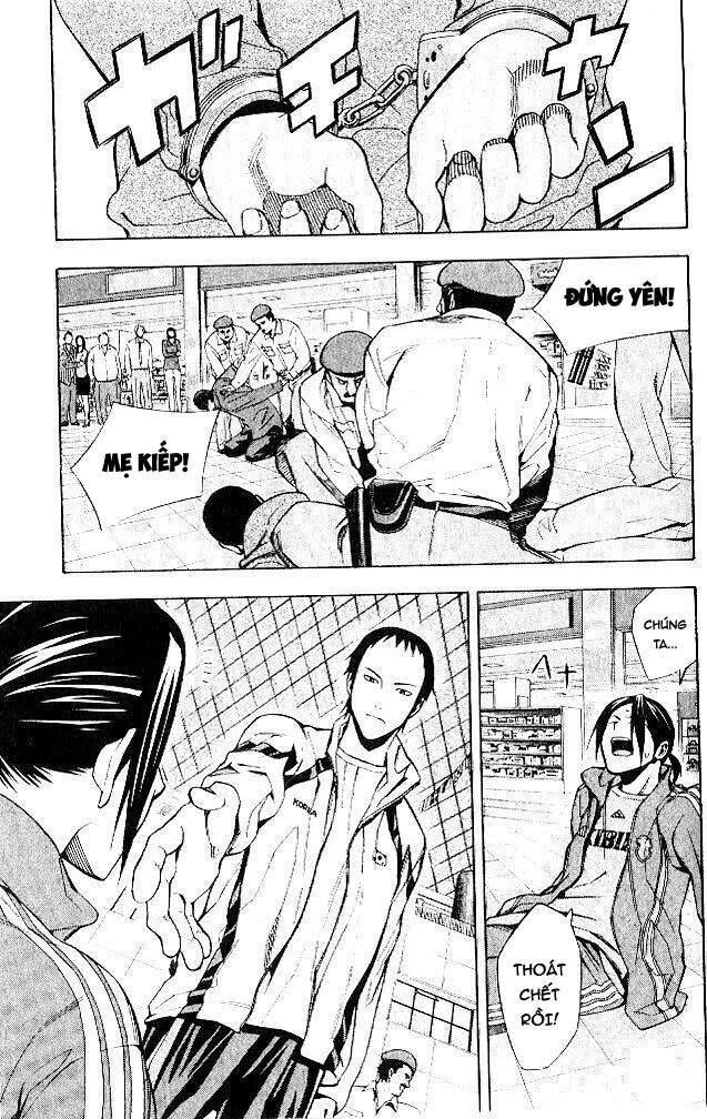 Area No Kishi Chapter 150 - 18