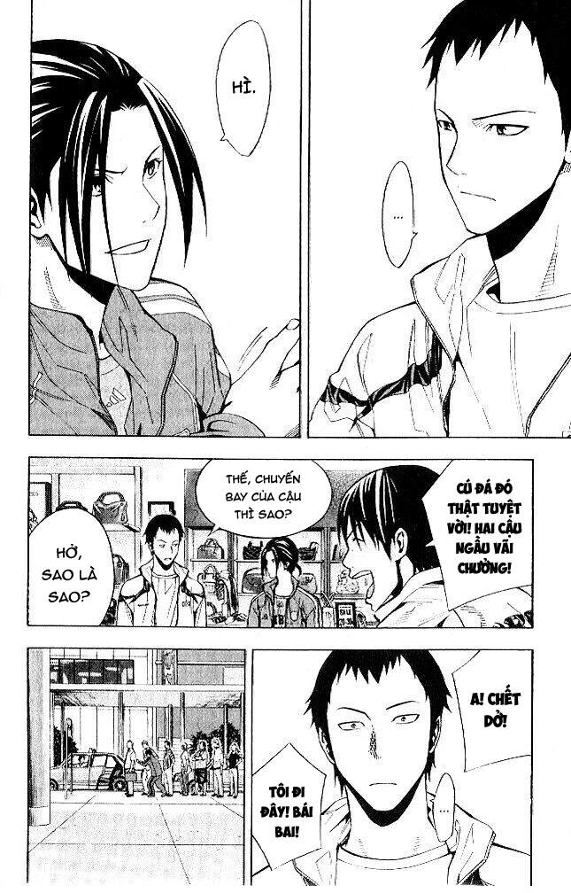 Area No Kishi Chapter 150 - 19