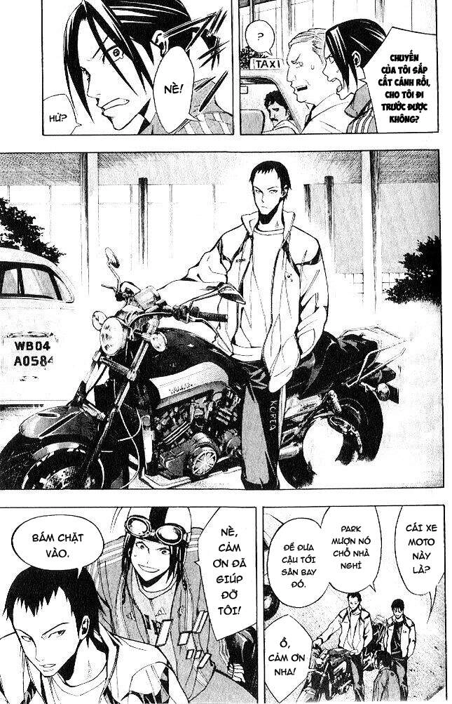 Area No Kishi Chapter 150 - 20