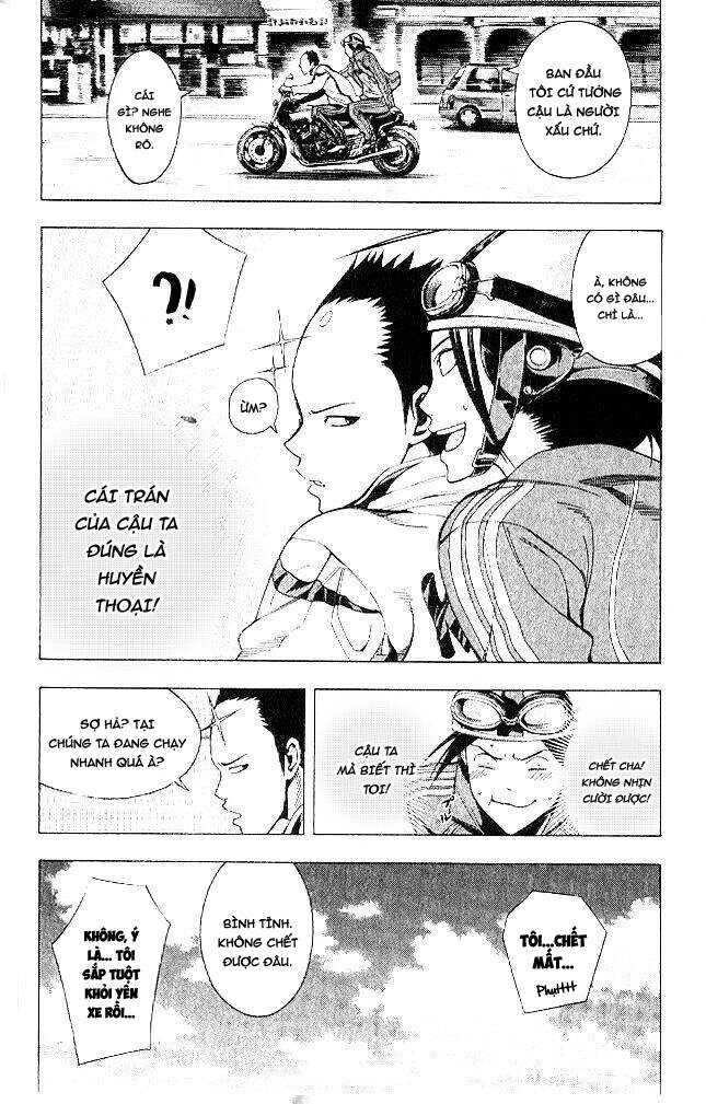 Area No Kishi Chapter 150 - 21