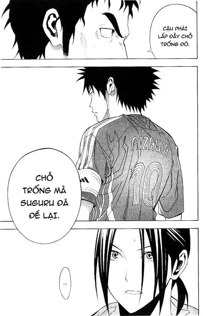 Area No Kishi Chapter 151 - 5