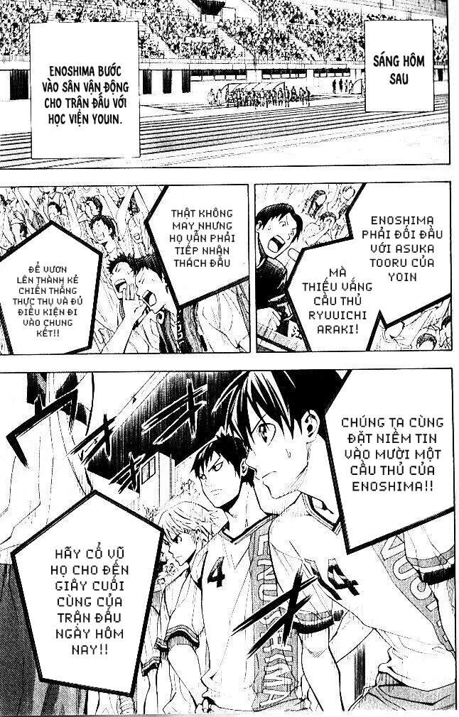 Area No Kishi Chapter 151 - 9