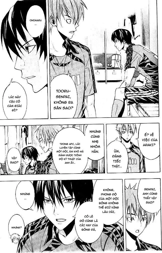 Area No Kishi Chapter 151 - 11