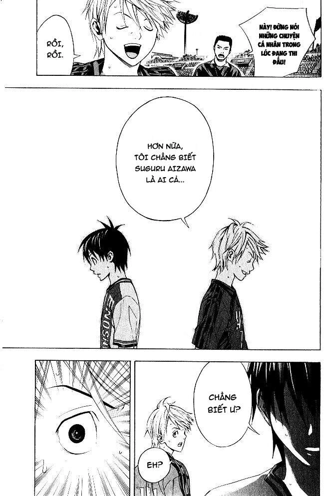 Area No Kishi Chapter 153 - 18