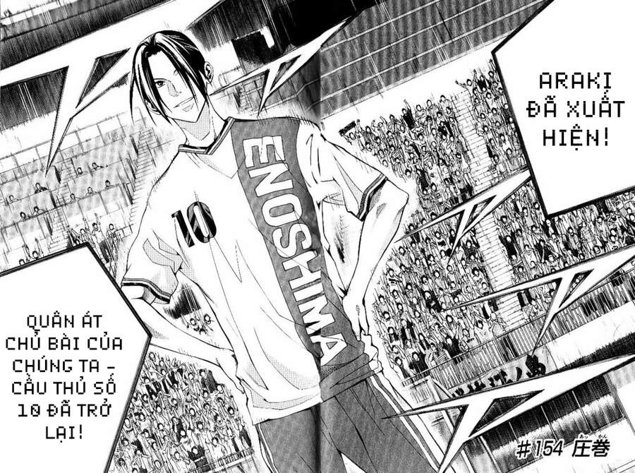 Area No Kishi Chapter 154 - 3