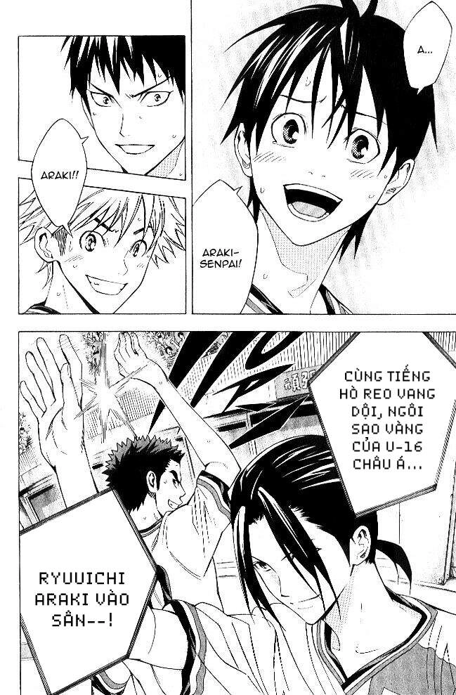 Area No Kishi Chapter 154 - 4