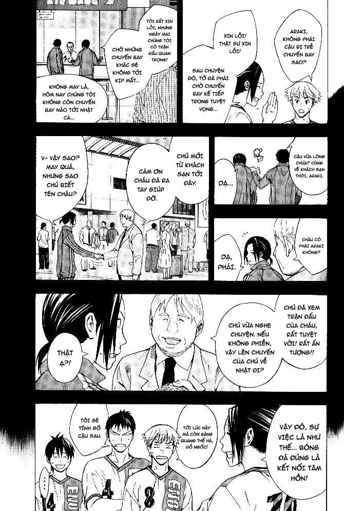 Area No Kishi Chapter 154 - 5