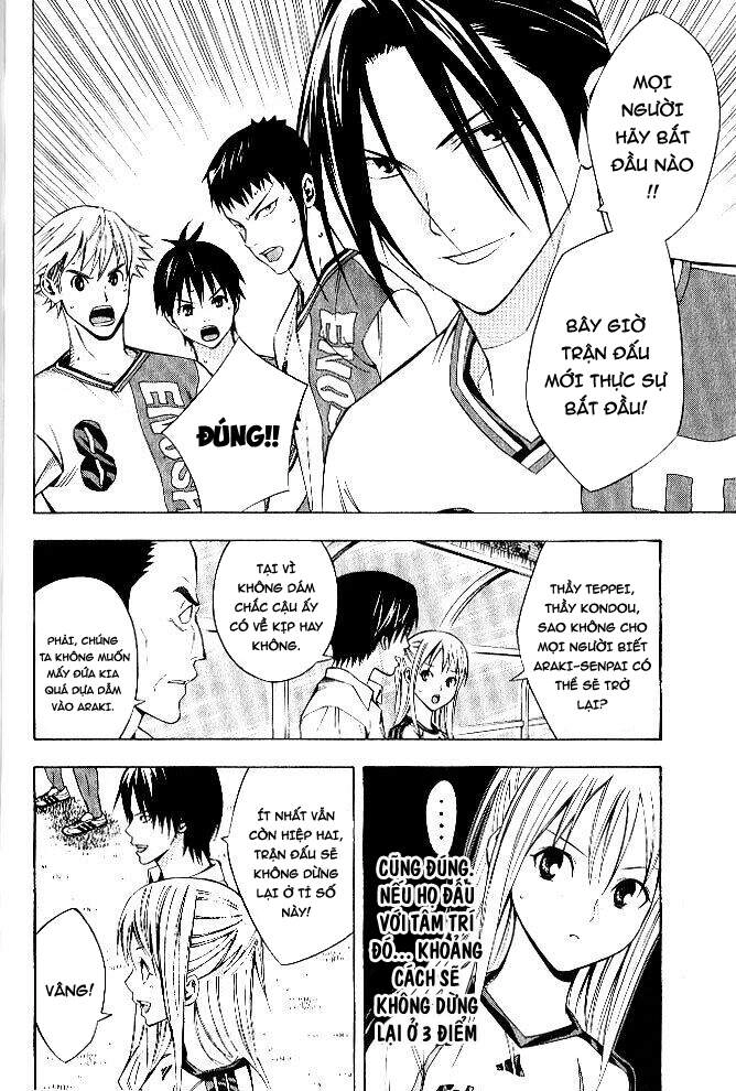 Area No Kishi Chapter 154 - 6