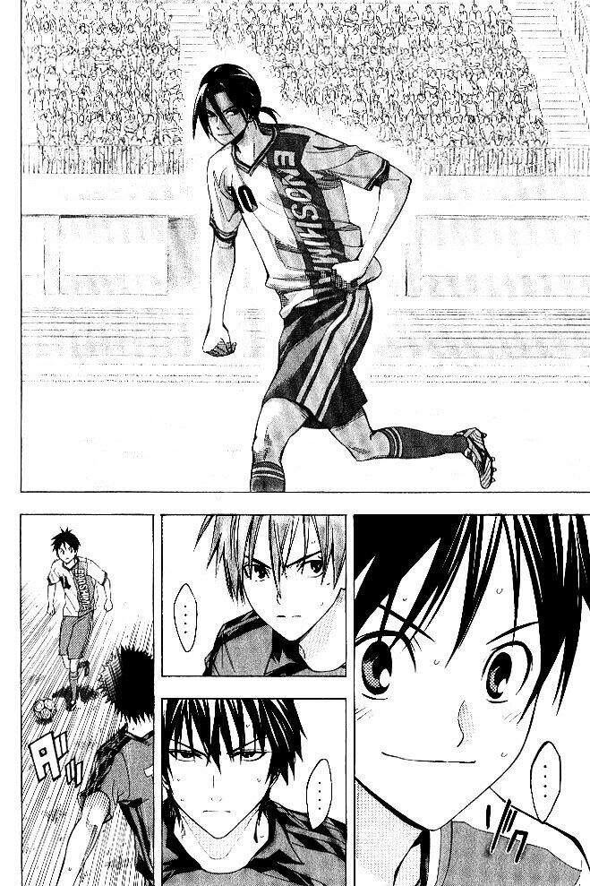 Area No Kishi Chapter 154 - 8