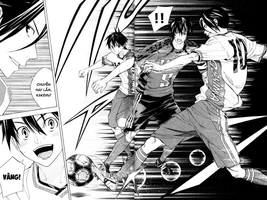 Area No Kishi Chapter 154 - 14