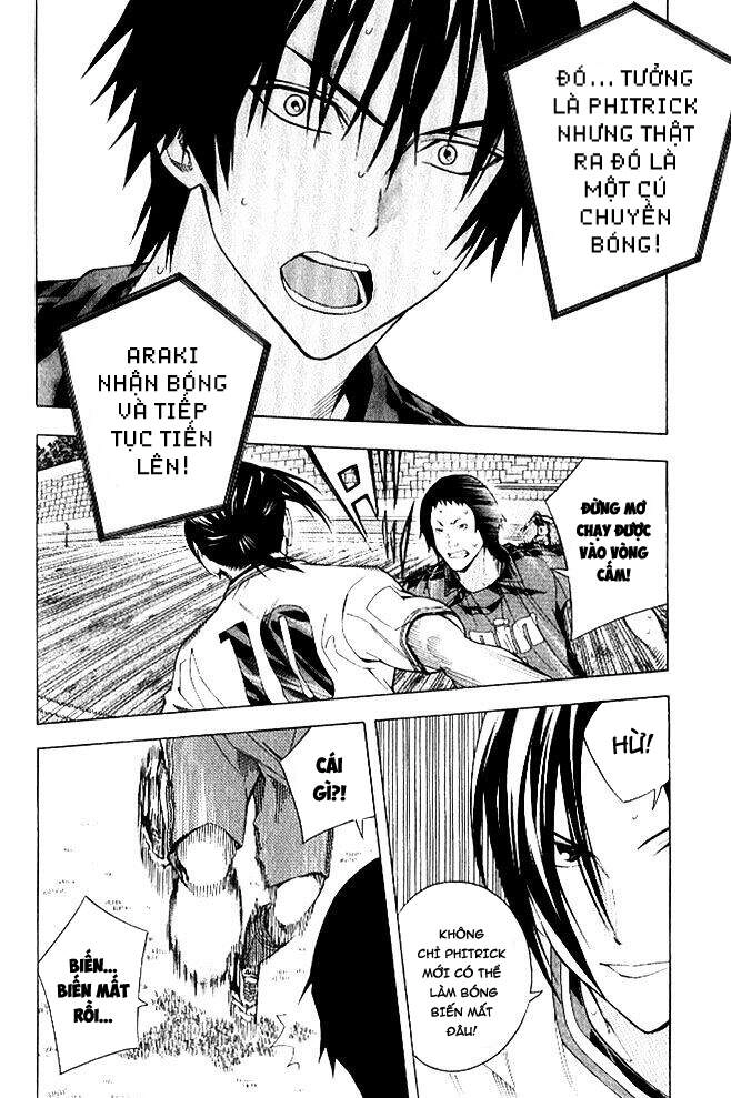 Area No Kishi Chapter 154 - 15