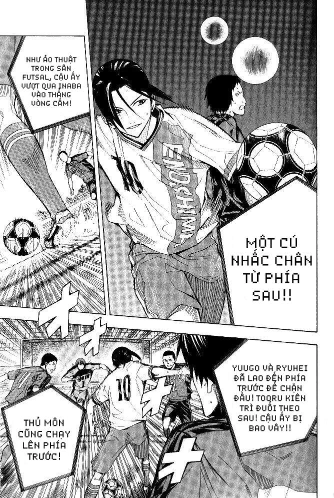 Area No Kishi Chapter 154 - 16