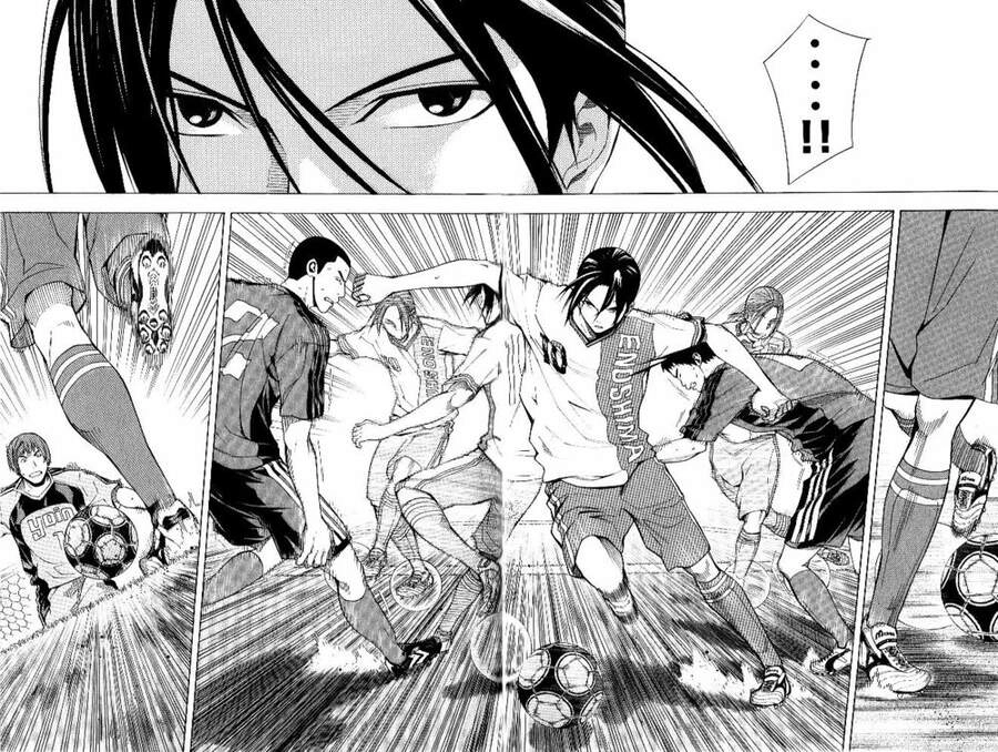 Area No Kishi Chapter 154 - 17