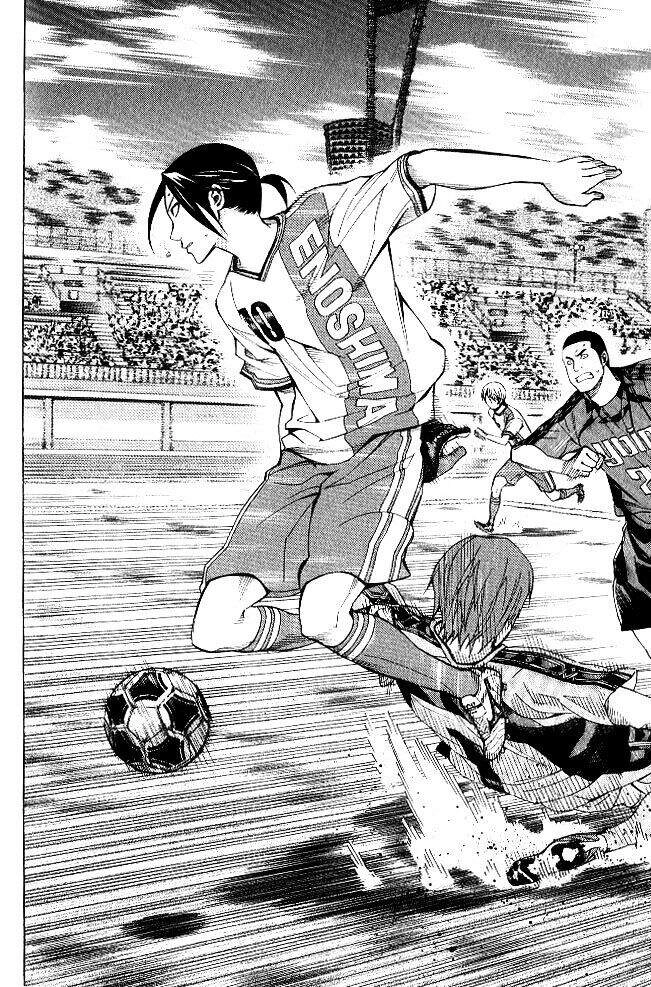 Area No Kishi Chapter 154 - 18