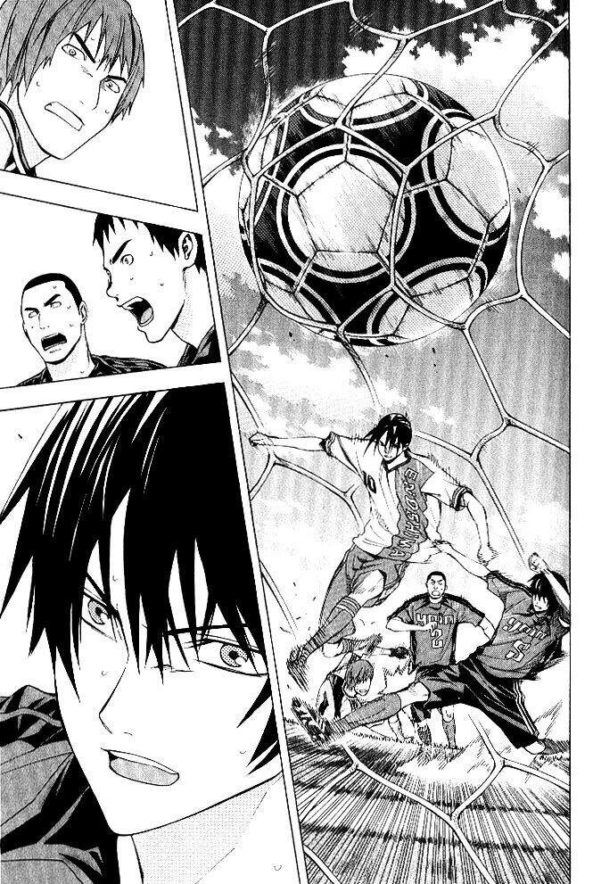 Area No Kishi Chapter 154 - 19