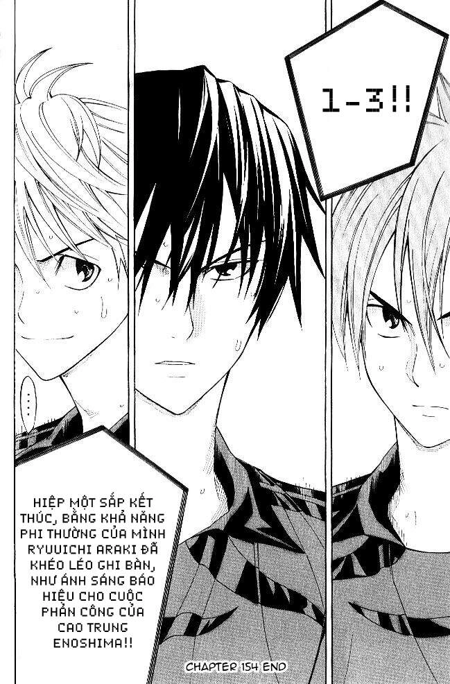 Area No Kishi Chapter 154 - 20