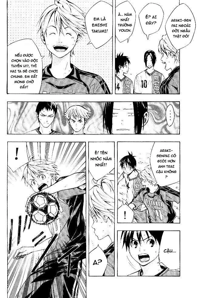 Area No Kishi Chapter 155 - 4