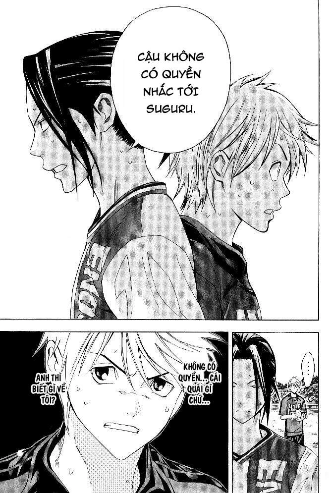 Area No Kishi Chapter 155 - 5