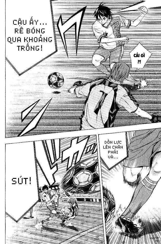 Area No Kishi Chapter 155 - 17