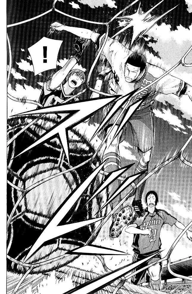 Area No Kishi Chapter 155 - 19