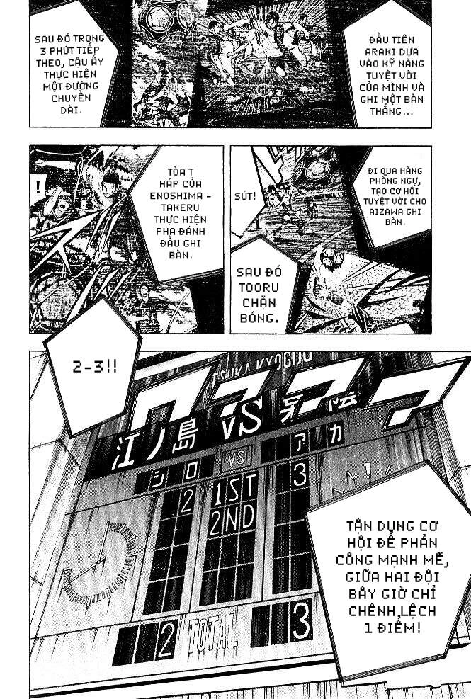 Area No Kishi Chapter 156 - 4