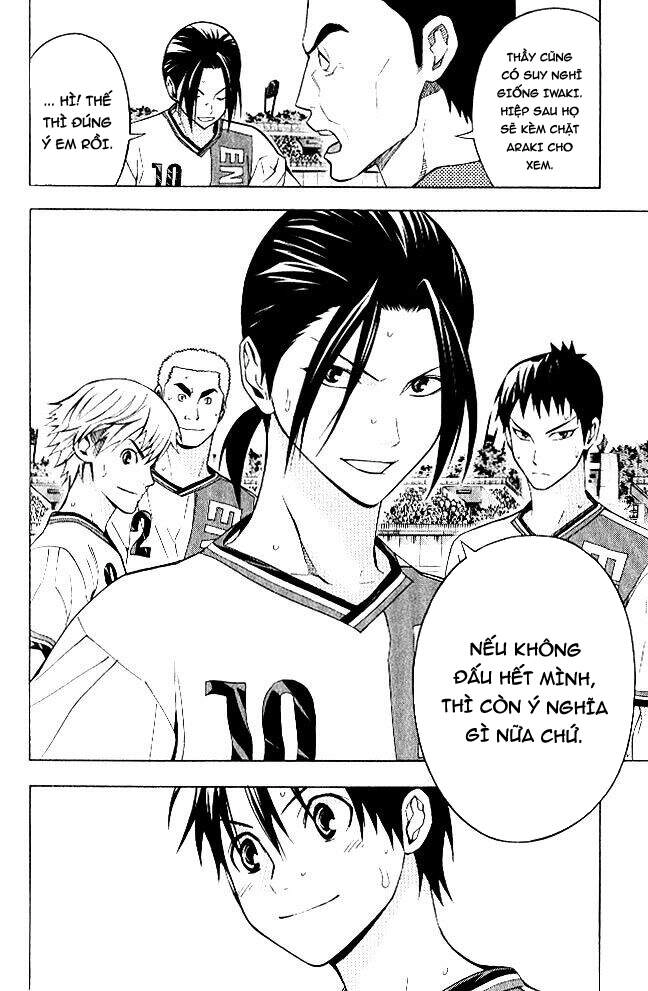 Area No Kishi Chapter 156 - 6