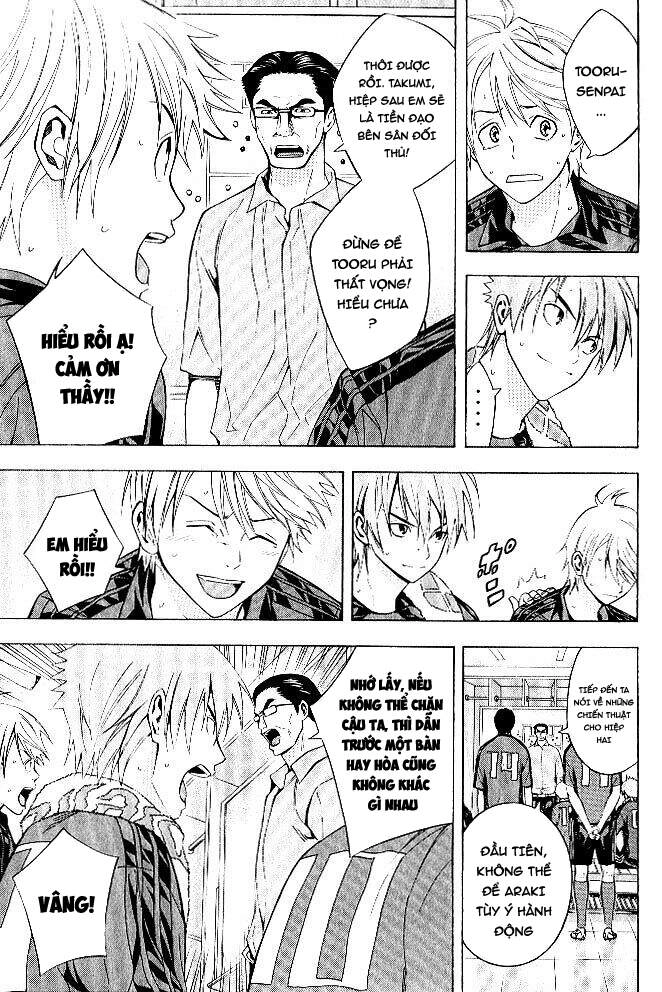 Area No Kishi Chapter 156 - 9