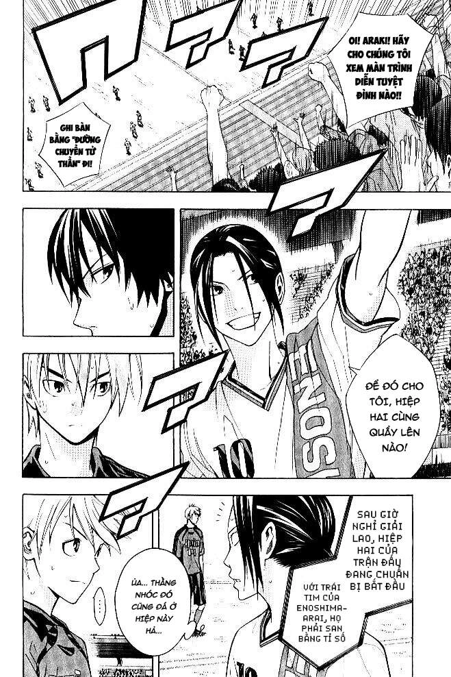 Area No Kishi Chapter 156 - 10