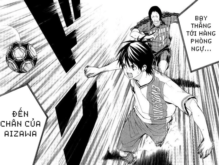 Area No Kishi Chapter 156 - 19