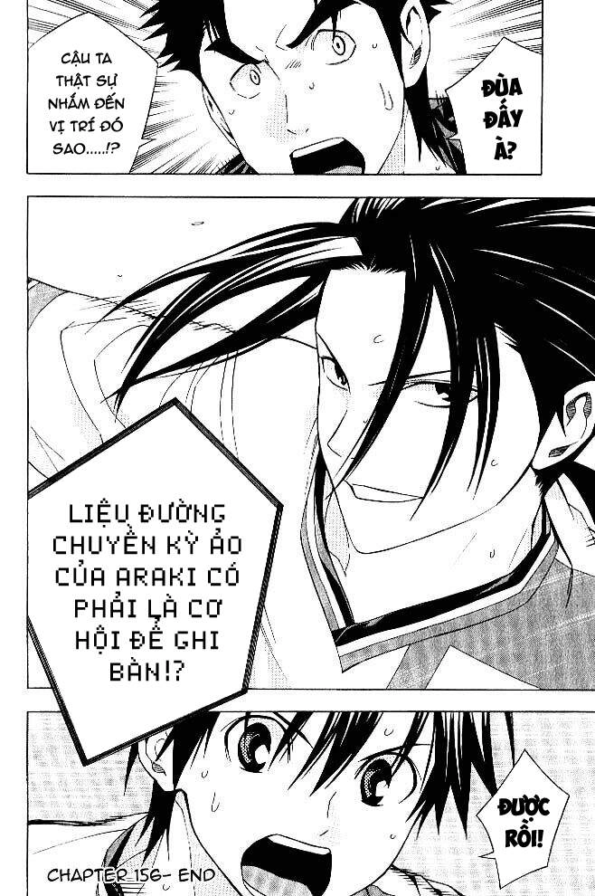 Area No Kishi Chapter 156 - 20