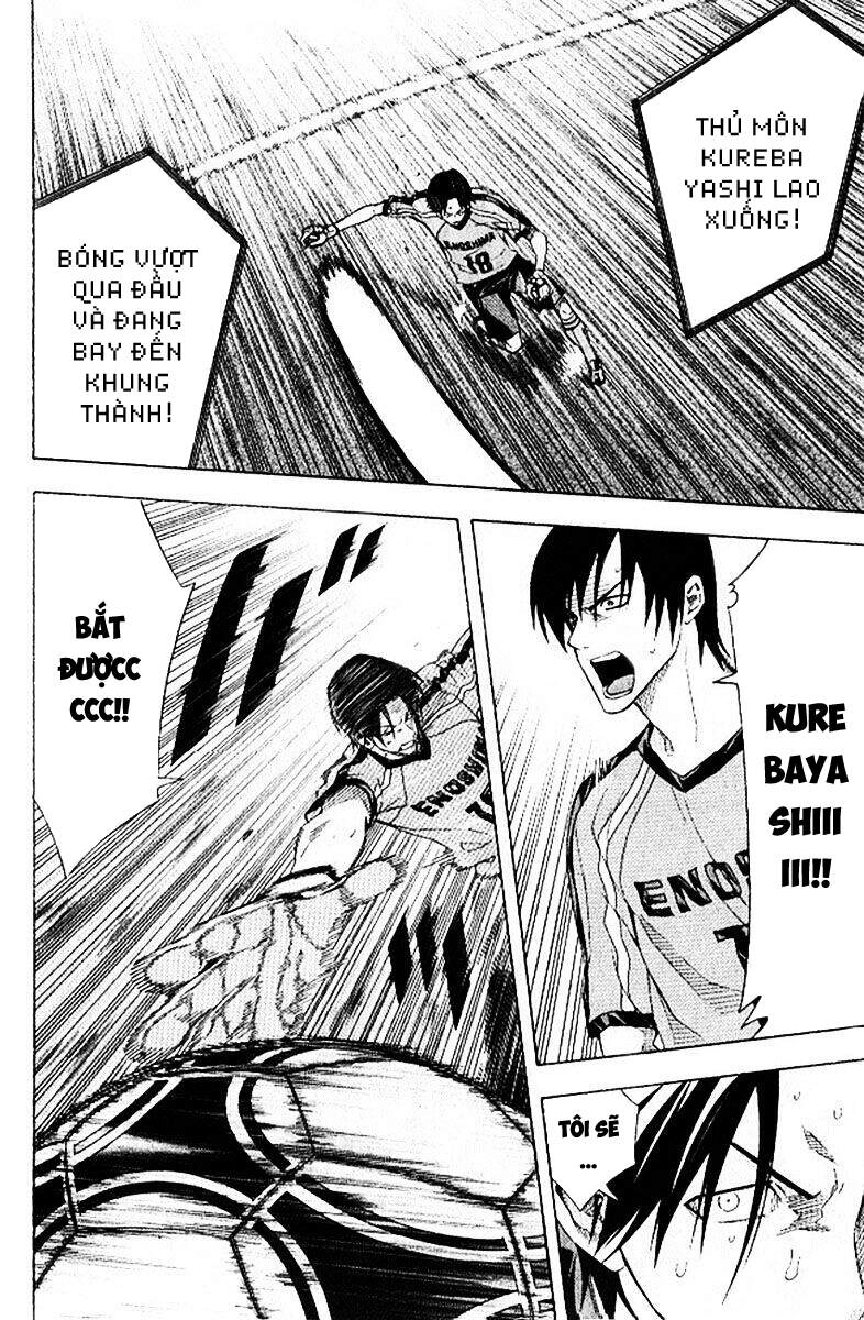 Area No Kishi Chapter 158 - 10