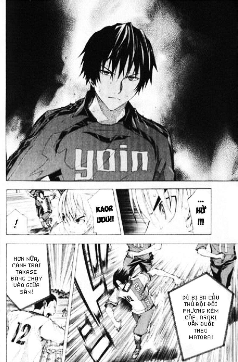 Area No Kishi Chapter 159 - 4