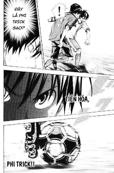 Area No Kishi Chapter 159 - 12