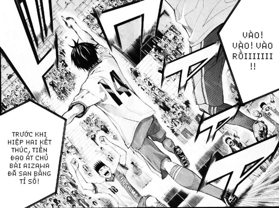 Area No Kishi Chapter 159 - 17