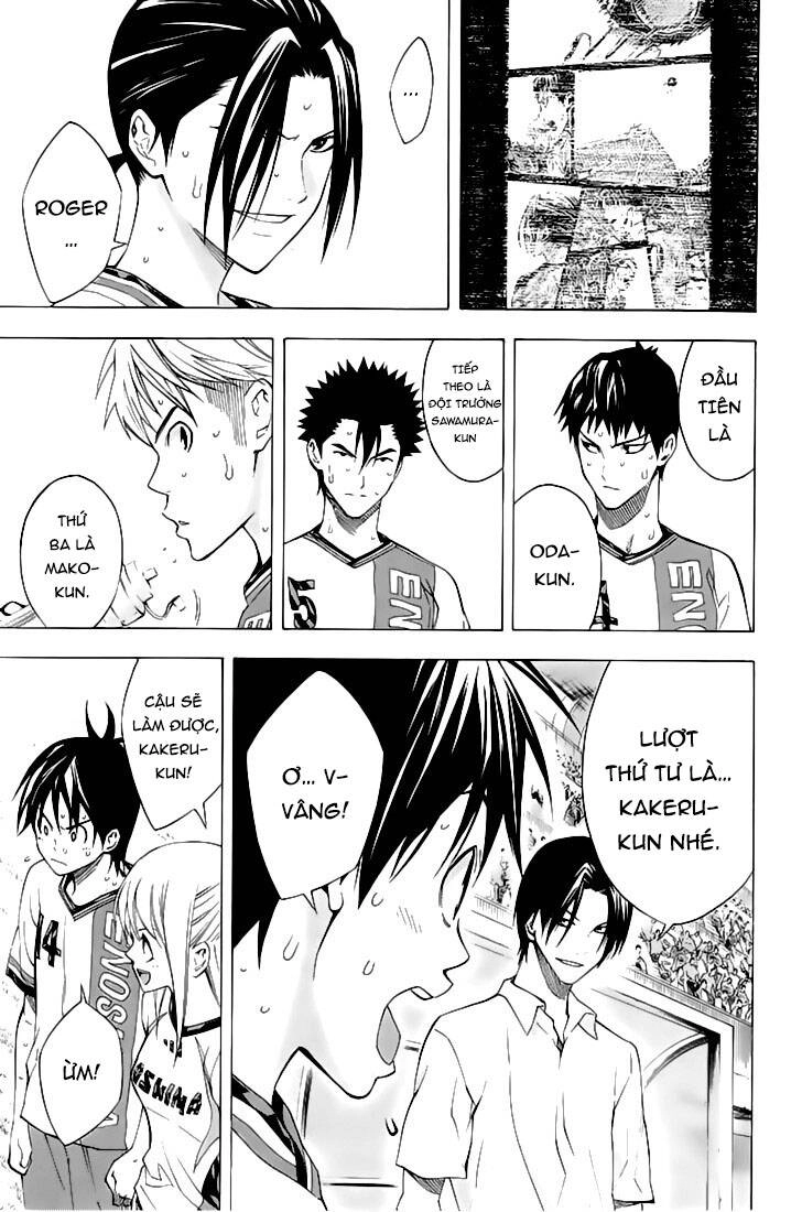 Area No Kishi Chapter 160 - 19