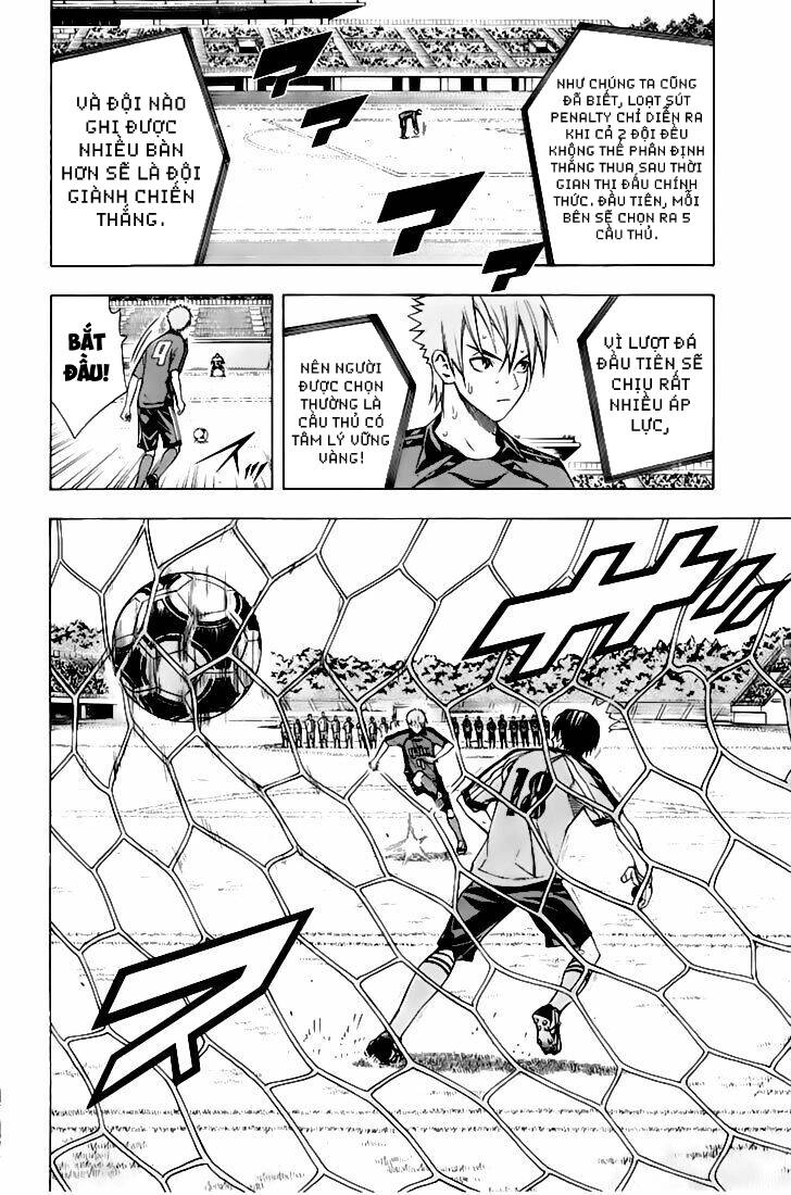 Area No Kishi Chapter 161 - 4