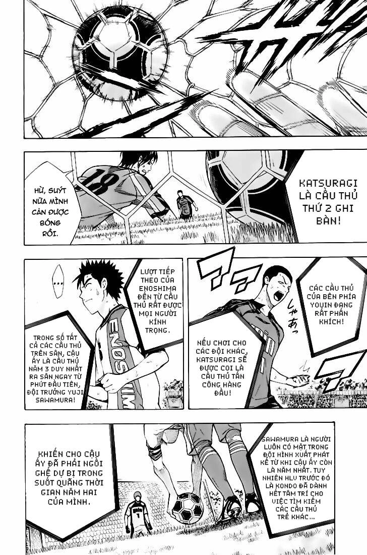 Area No Kishi Chapter 161 - 8