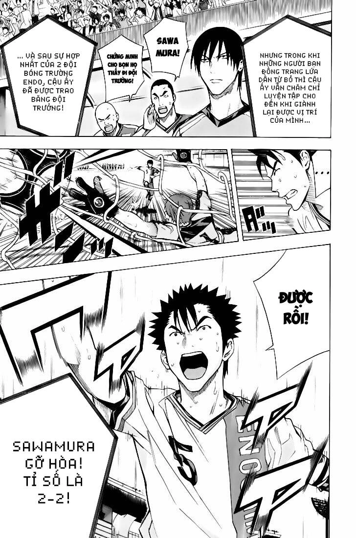 Area No Kishi Chapter 161 - 9