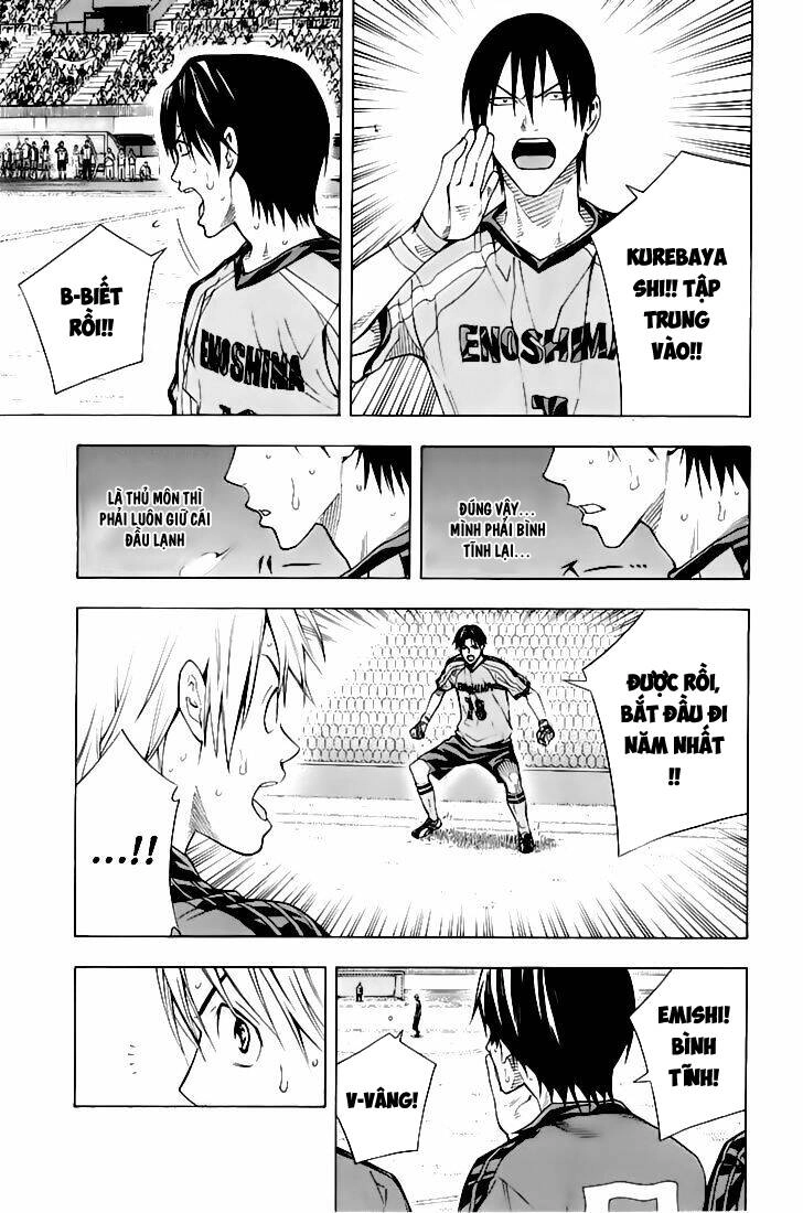 Area No Kishi Chapter 161 - 13