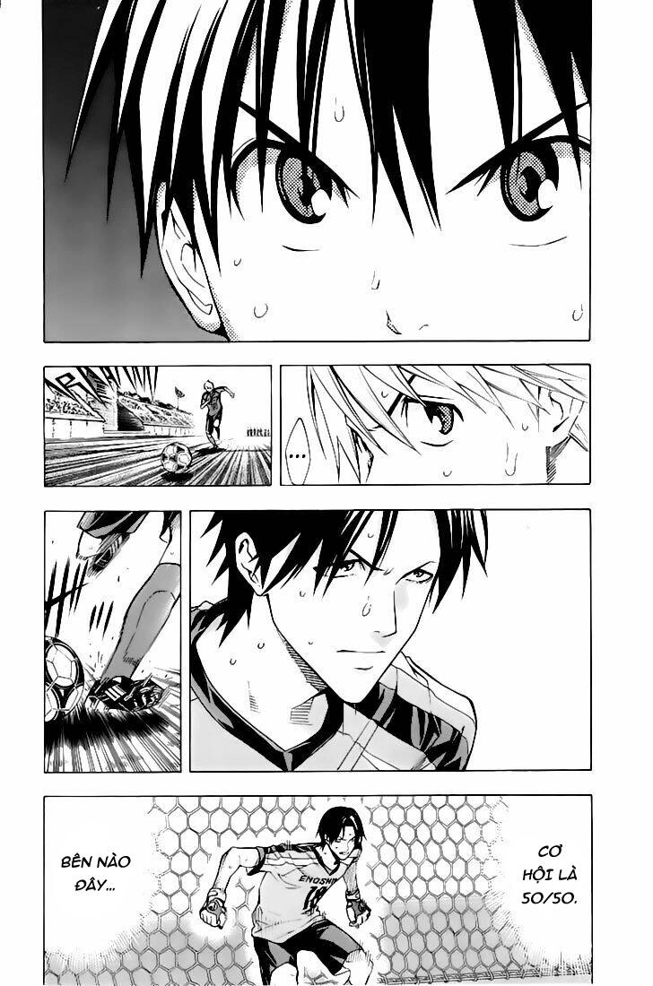 Area No Kishi Chapter 161 - 14