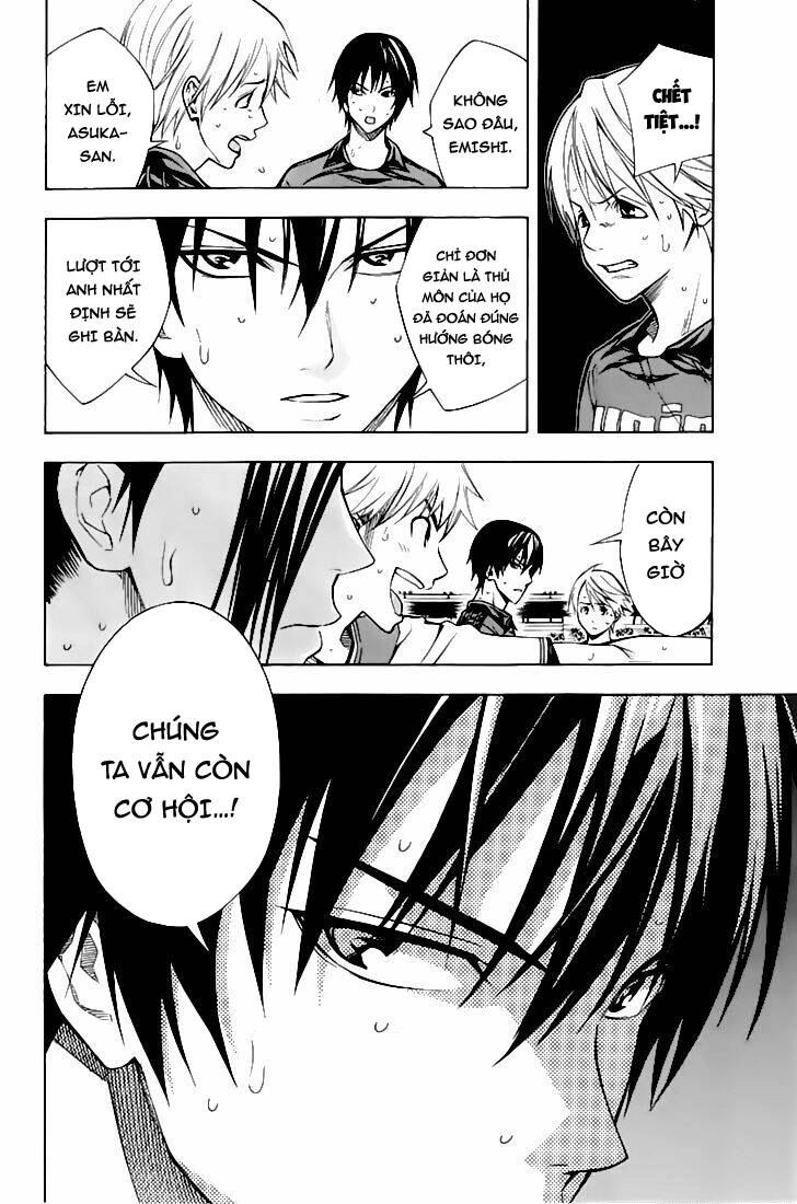 Area No Kishi Chapter 161 - 16