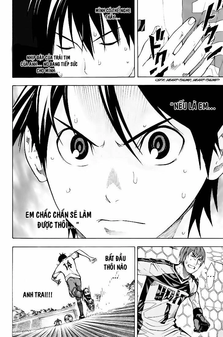 Area No Kishi Chapter 161 - 18